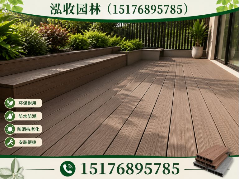 淮南木屋展示图